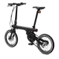 XIAOMI Mi Smart Electric Folding Bike XIAOMI Mi Smart Electric Folding Bike