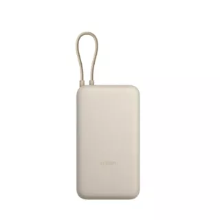 Xiaomi 33W Power Bank 20000mah (Câble Intégré)