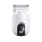 Xiaomi Outdoor Camera CW400