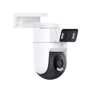Xiaomi Outdoor Camera CW500 Dual