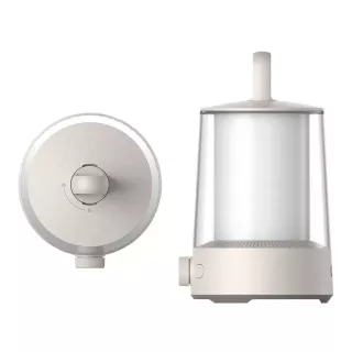 Xiaomi Multi Function Camping Lantern