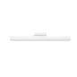 Xiaomi Magnetic Reading Light Bar