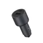 Xiaomi 67W Car Charger (USB-A + Type-C)