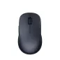 Xiaomi Dual-mode Wireless Mouse 2 Xiaomi Dual-mode Wireless Mouse 2